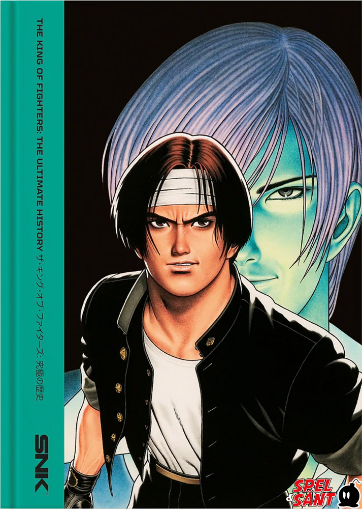 King of Fighters '99, The (USA) : SNK : Free Borrow & Streaming