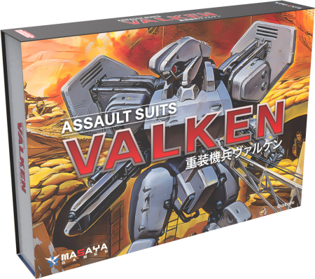 Assault Suits Valken Standard Edition (Retro-bit)