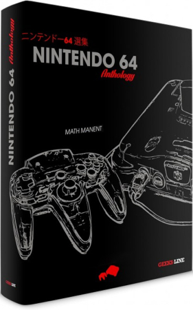 Nintendo 64 Anthology Enhanced Classic Edition (Inbunden)