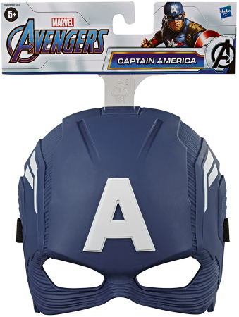 Marvel Avengers Captain America Mask