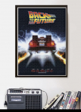 Screenshot på Clementoni Cult Movies Puzzle Collection - Back to the Future (500 bitar)