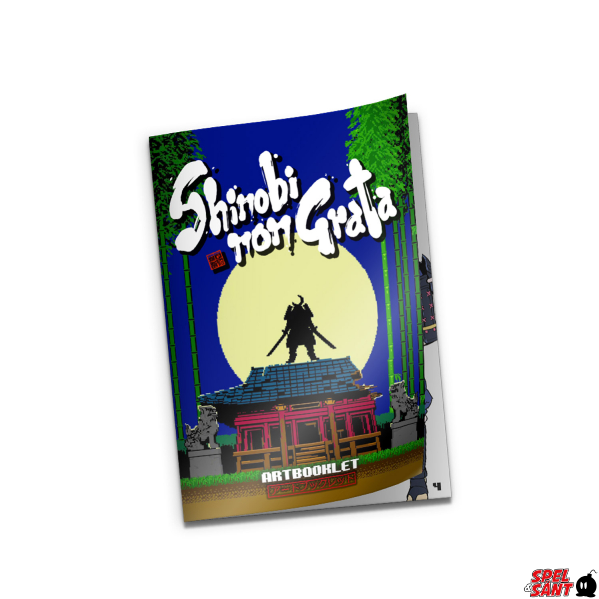 Shinobi Non Grata - Special Limited Edition - Spel & Sånt: The