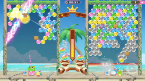 Screenshot på Puzzle Bobble Everybubble! & Puzzle Bobble/Bust a Move