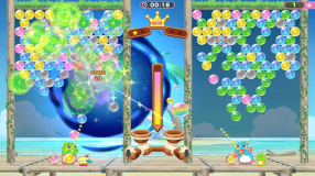 Screenshot på Puzzle Bobble Everybubble! & Puzzle Bobble/Bust a Move Collectors Edition