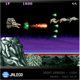 Screenshot på Evercade Multi Game Cartridge 05 - Jaleco Arcade 1