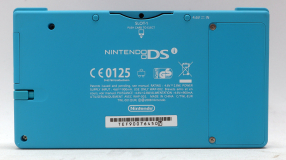 Screenshot på Nintendo DSi Light Blue (Nytt & Bulk)