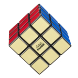 Screenshot på Rubiks 50th Anniversary 3x3 Cube